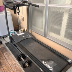 IGNIO ランニングマシーン