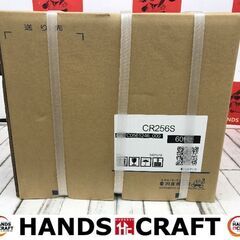 ✨川本ポンプ　未使用未開封　CR256S　自吸カスケートポンプ　...