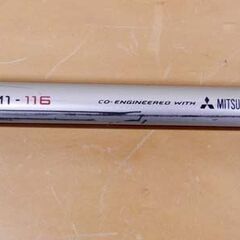 M1 460 ドライバー 1W 9.5° TaylorMade テーラーメイド 札幌 西区 西野の画像