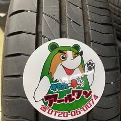 🚗【ホイール】軽用14インチタイヤ＆ホイール 【地域最大級カー用品･ホイール買取アールワン田川】の画像