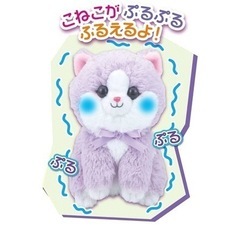 こねこのおいしゃさん♡の画像