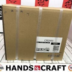 ✨川本ポンプ　未使用未開封　CR256S　自吸カスケートポンプ　...