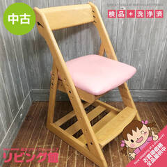 ss7219　カリモク デスクチェア ピーチピンク×ピュアオーク...