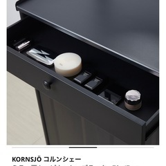 IKEA ミラー扉キャビネット