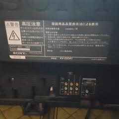 無料　テレビの画像