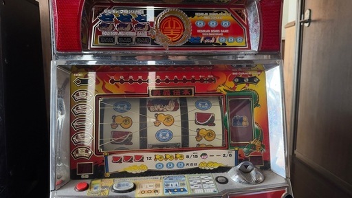 カンフーレツデン
