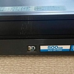 【受渡者決定】[SONY]Blu-ray Disc /DVD Recorder の画像