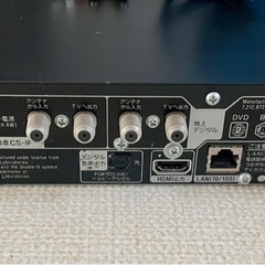 【受渡者決定】[SONY]Blu-ray Disc /DVD Recorder の画像