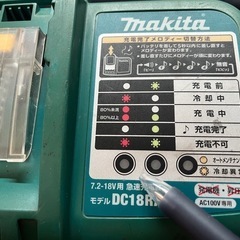 マキタmakita DC18RA 中古充電器の画像