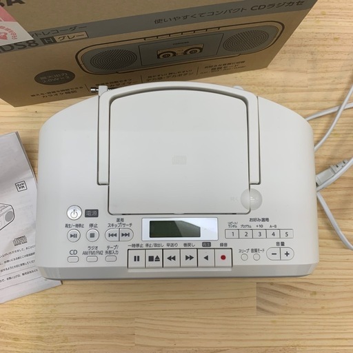 ✨引き取り限定✨TOSHIBA CDラジオカセットレコーダー