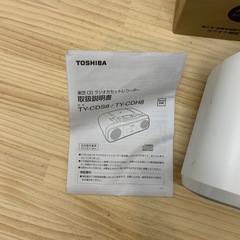 ✨引き取り限定✨TOSHIBA CDラジオカセットレコーダーの画像