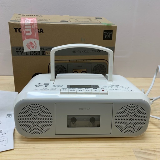 ✨引き取り限定✨TOSHIBA CDラジオカセットレコーダー