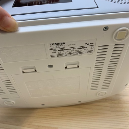 ✨引き取り限定✨TOSHIBA CDラジオカセットレコーダー