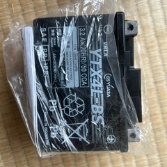 原付バッテリー