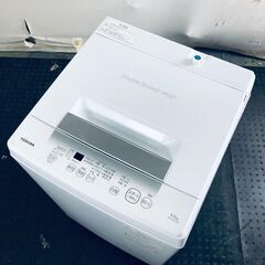 ID:sg218896 東芝 TOSHIBA 洗濯機 一人暮らし 中古 2024年製 全自動洗濯機 4.5kg ホワイト 送風 乾燥機能付き AW-45GA2  【リユース品：状態B】【送料無料】【設置費用無料】