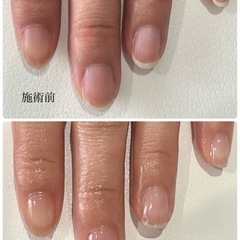 【無料】ネイルケア施術1回　 - 高崎市