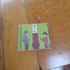 CD「みきうた」