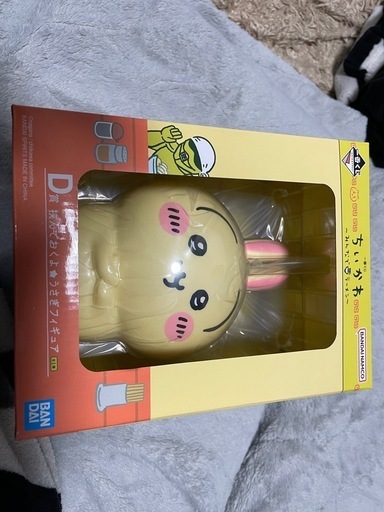 ちいかわ