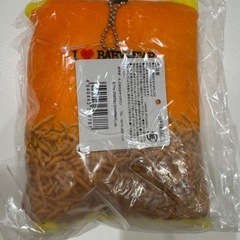 《新品》ベビースター ぬいぐるみキーホルダーの画像