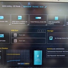 ASUS TUF Gaming A15 Ryzen 9 RTX2060の画像