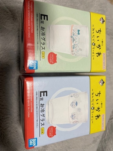 ちいかわ