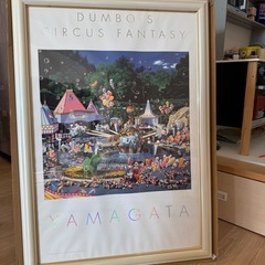 ヒロヤマガタ ダンボ　1メートル弱ありますの画像
