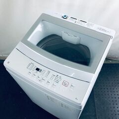 ID:sg218907 ニトリ 洗濯機 一人暮らし 中古 2023年製 全自動洗濯機 6.0kg ホワイト 送風 乾燥機能付き NTR60  【リユース品：状態A】【送料無料】【設置費用無料】