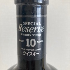 Suntory Special Reserve 10年ウイスキー 750mlの画像