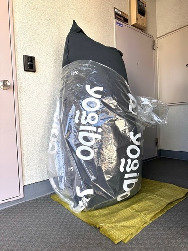 ヨギボーマックス  黒　ほぼ未使用