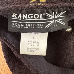 KANGOL ブラック ベレー帽 Lサイズの画像