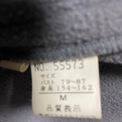 ジャケット　黒　Mサイズの画像