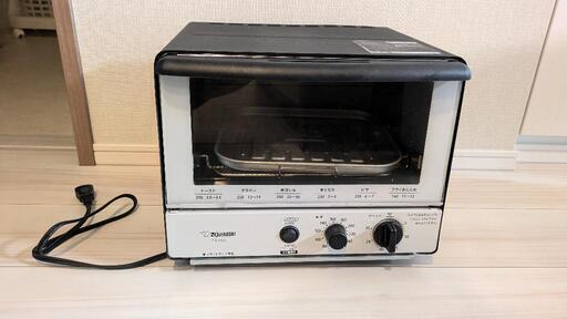 象印　オーブントースター