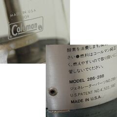 ② Coleman ワンマントル ランタン 286-288 ケース付き ホワイトガソリン 点火確認済み コールマン アウトドア 札幌市 清田区 平岡の画像