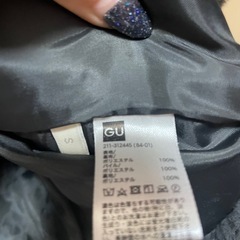gu ファージャンパーの画像
