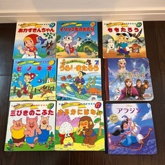 絵本　詰め合わせの画像