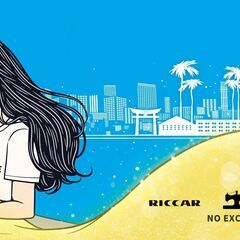 RICCAR (リッカー)ブランドの公式サイトをリリース　富山 - 地元のお店