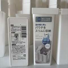 セリア　パウチストッカーの画像