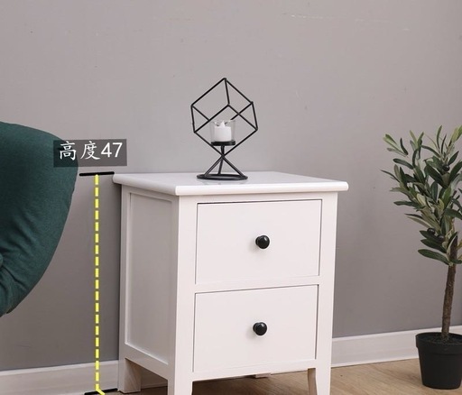 IKEA HEMNES ヘムネス