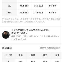 20%オフ🉐新品☆ヘッドフォンプリント付きメンズ快適フリース裏地フーディー - カジュアル＆スポーティ、ルーズフィットプルオーバー 秋/冬用の画像