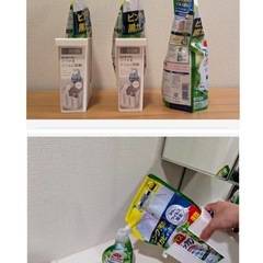 セリア　パウチストッカーの画像