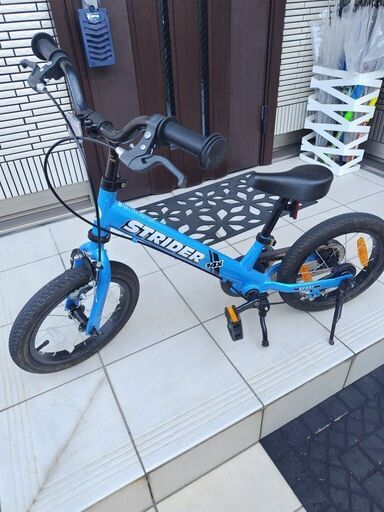 ストライダー14X