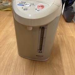 ポット
