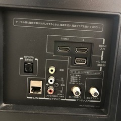 TOSHIBA液晶テレビ2014年製32インチの画像