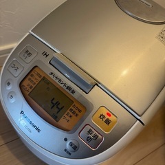パナソニック　炊飯器　ダイヤモンド銅窯の画像