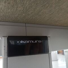 ★ジモティ割あり★ okamura 会議テーブル　大 ブラック H71.5×D120×W240 クリーニング済み HJ5696の画像