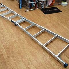 アルインコ ワイドステップはしご兼用脚立 KYN-150W 脚立の高さ1m11cm はしごの長さ2m99cm 札幌市 清田区 平岡の画像
