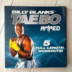 TAEBO エクササイズ DVDセット差し上げます