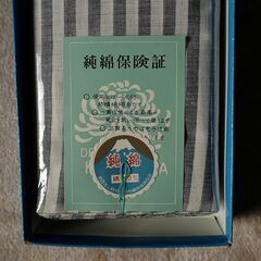 反物　新品の画像