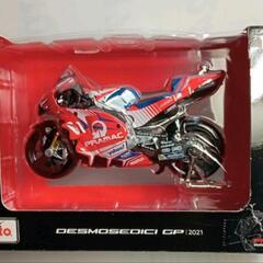 マイストバイクモデル完成品1/18ドカティデスモセディチ2021新品
