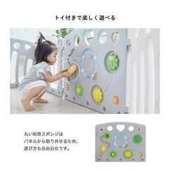 KATOJI ベビーサークル 2ドア コロコロランド